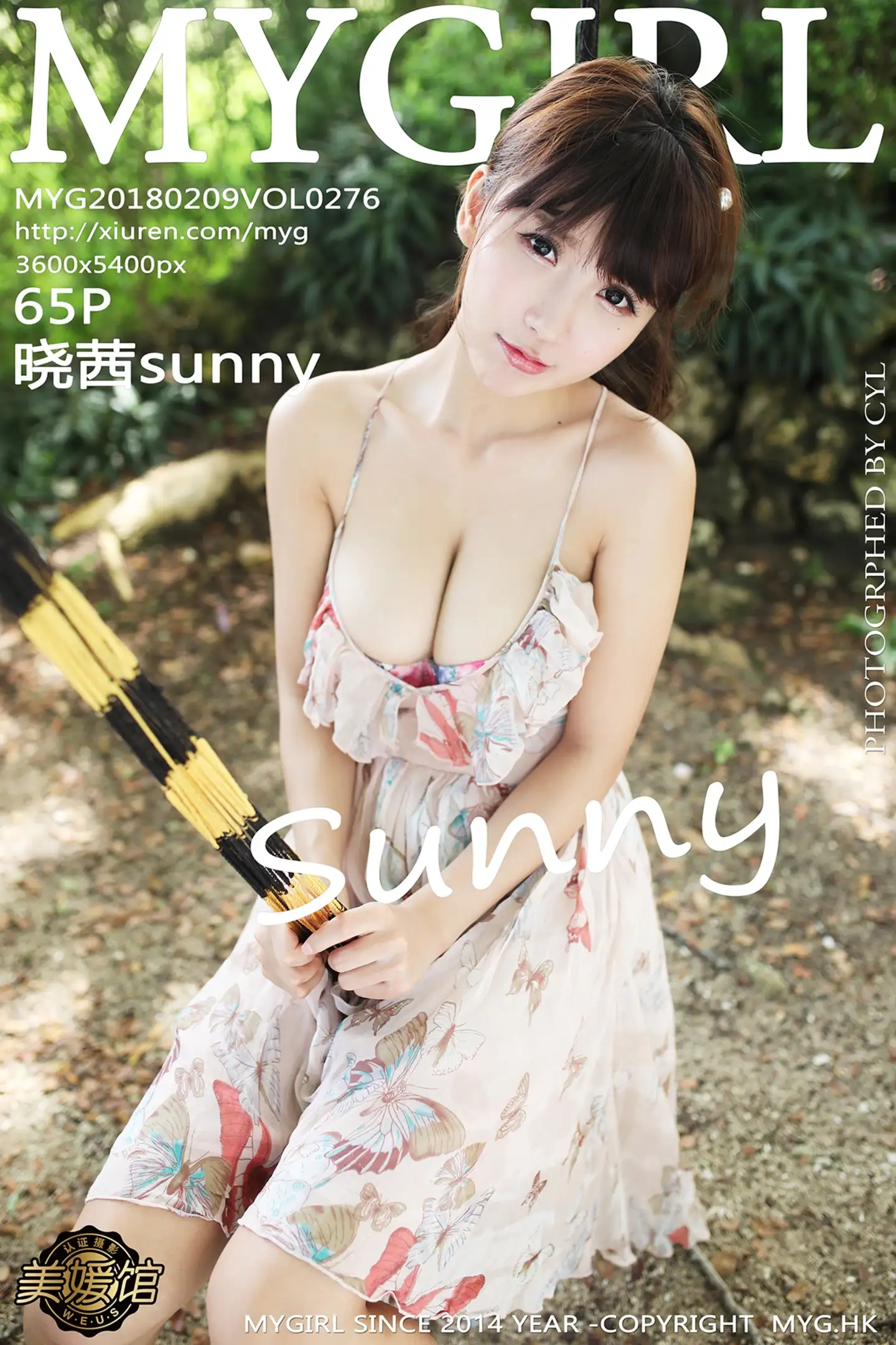 [MyGirl美媛馆]Vol.276_嫩模晓茜sunny性感吊带花裙+泳池比基尼秀傲人豪乳诱惑写真65P-秀人网 - XiuRen.Space